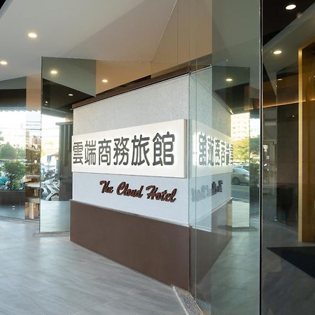 The Cloud Hotel Zhubei Eksteriør bilde