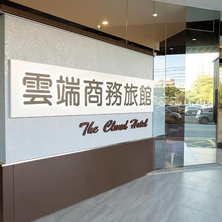The Cloud Hotel Zhubei Eksteriør bilde